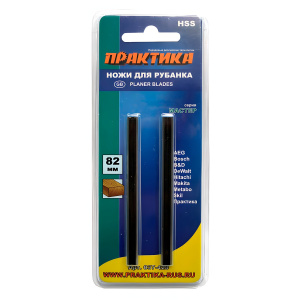 Ножи для рубанка 82 х 5.5 мм HSS (2 шт., блистер) ПРАКТИКА 037-428