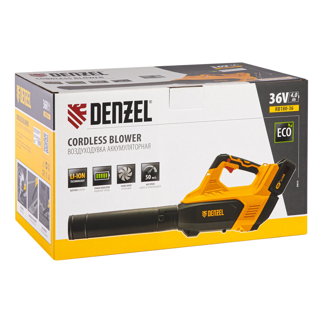 Воздуходувка аккумуляторная Denzel RB180-36