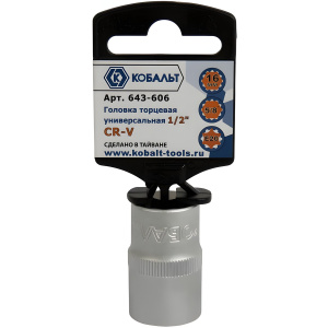 Головка торцевая 12-гр. 16 мм 1/2'' SPLINE КОБАЛЬТ 643-606