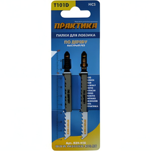 Пилки лобзиковые 100 мм T101D HCS (2 шт., дерево, ДСП, быстрый рез) ПРАКТИКА 034-458