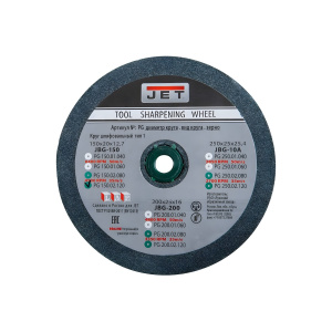 Круг для точила 300 х 50 х 32 мм P80 (зеленый, IBG-12) JET PG300.02.080