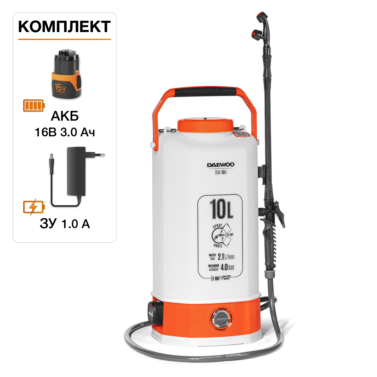 Опрыскиватель аккумуляторный DAEWOO DSA 10 Li
