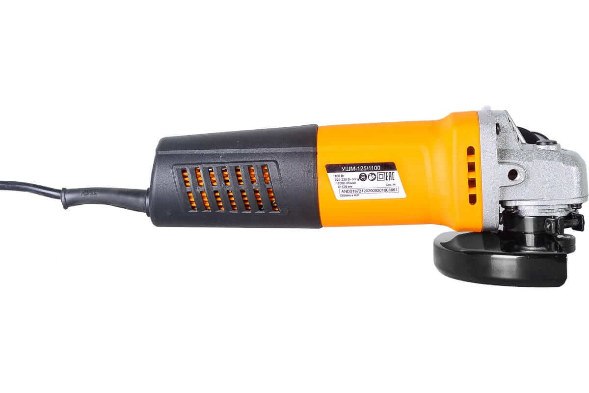 Шлифмашина угловая ВИХРЬ УШМ-125/1100