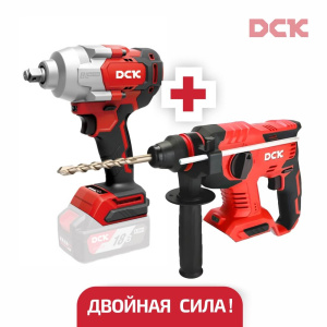 Набор аккумуляторных инструментов DCK (Перфоратор KDZC22 + Гайковерт ударный KDPB488)