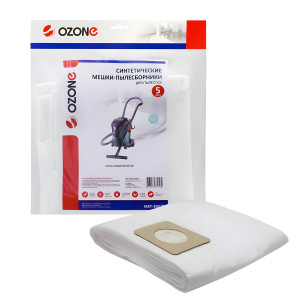 Пылесборник синтетический OZONE MXT-203, 1 шт. (для Bosch Advanced VAC20)