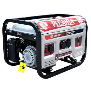 Электростанция бензиновая РЕСАНТА БГ 2500 Р