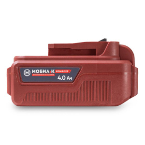 Аккумулятор МОБИЛ К XA240 КОМФОРТ (20 В, 4,0 Ач, Li-Ion) MBK0027852