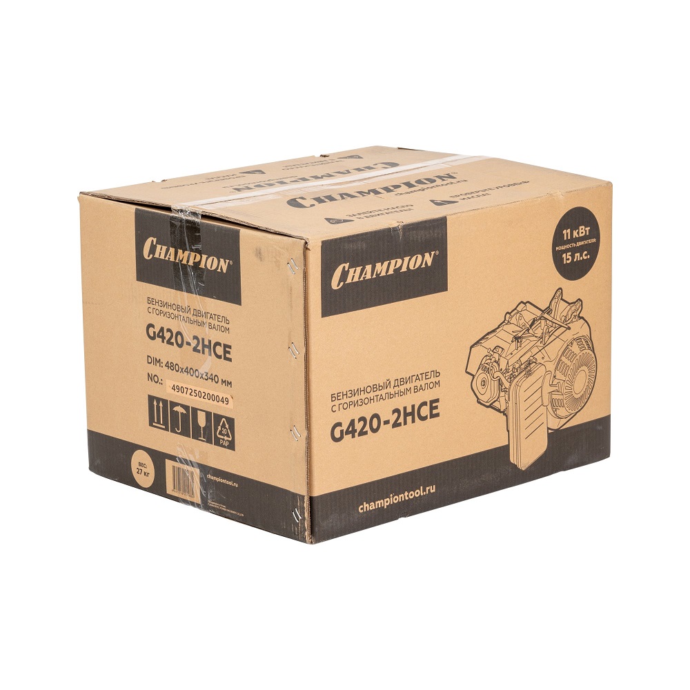 Двигатель CHAMPION G420-2HCE