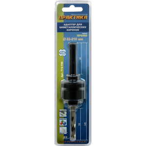 Адаптер SDS-Plus (32-210 мм) ПРАКТИКА 773-750