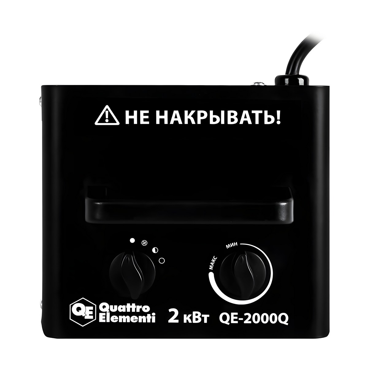 Нагреватель воздуха электрический QUATTRO ELEMENTI QE-2000Q КУБ (керамический)