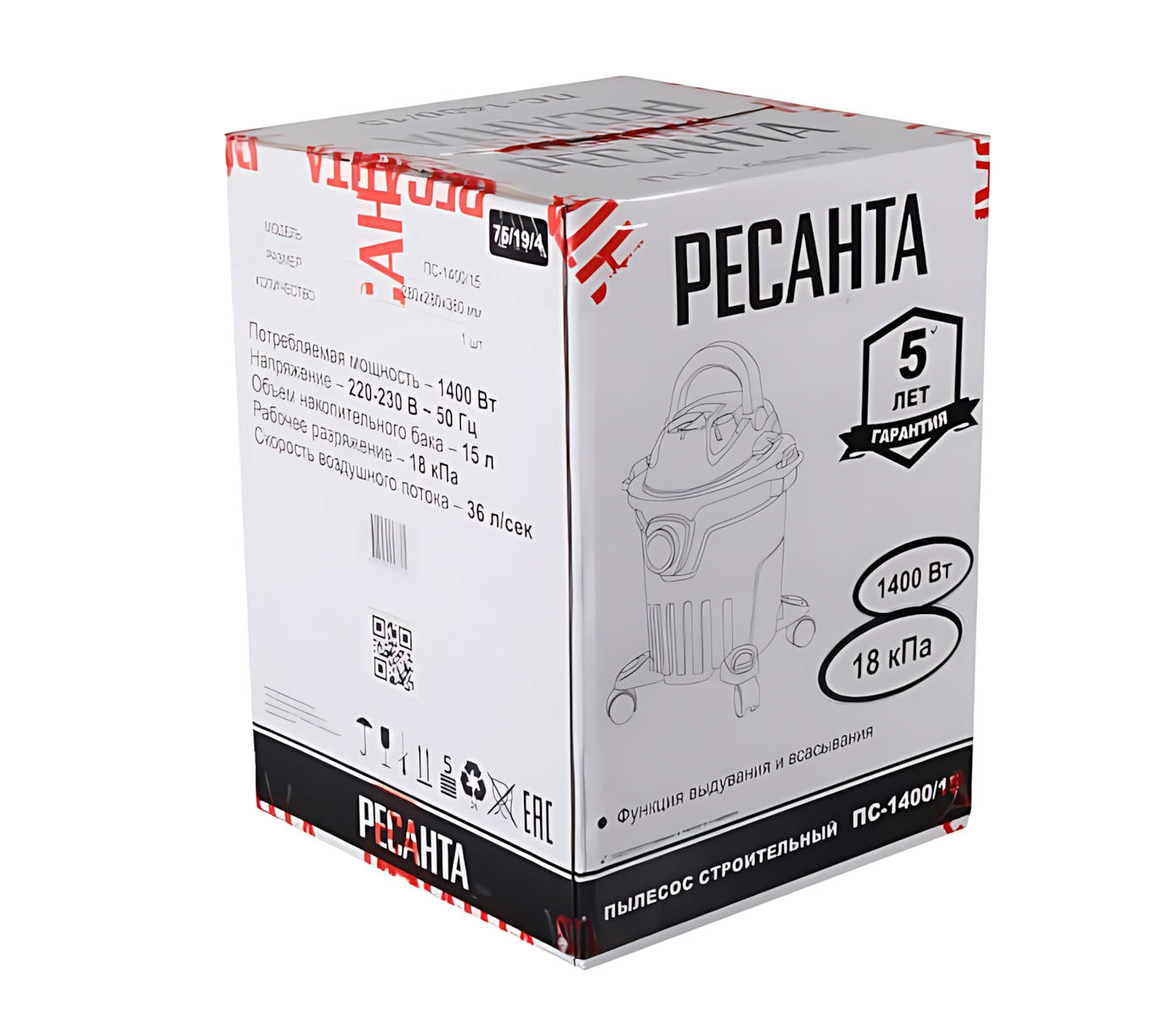 Пылесос строительный РЕСАНТА ПС-1400/15
