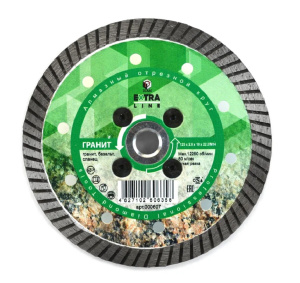 Диск алмазный 125 х 2.0 х 10 х 22.2/М14 мм Extra Line (гранит) DIAM 000607