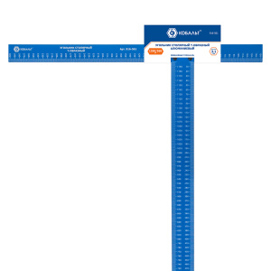 Угольник столярный 1200 х 560 мм (алюминий, толщина 3,1 мм) КОБАЛЬТ 916-561