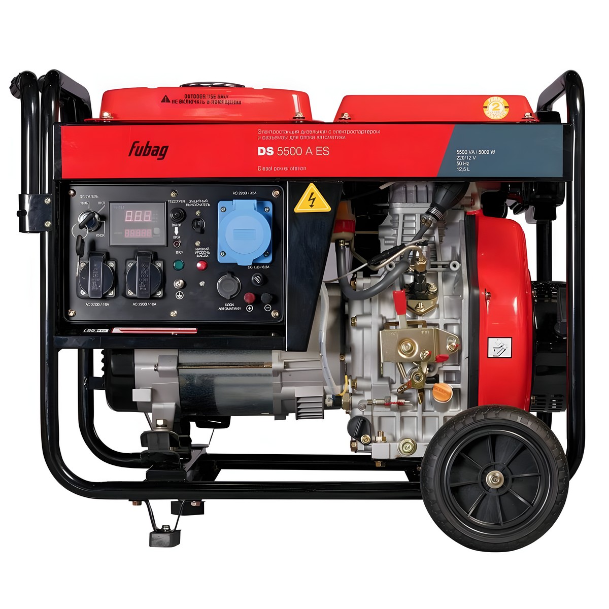 Электростанция дизельная FUBAG DS 5500 A ES