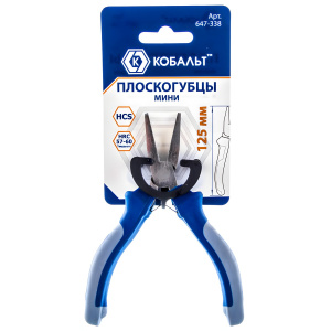 Плоскогубцы 125 мм мини КОБАЛЬТ 647-338