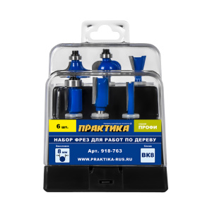 Набор фрез по дереву, 6 шт. (хвостовик 8 мм) ПРАКТИКА 918-763