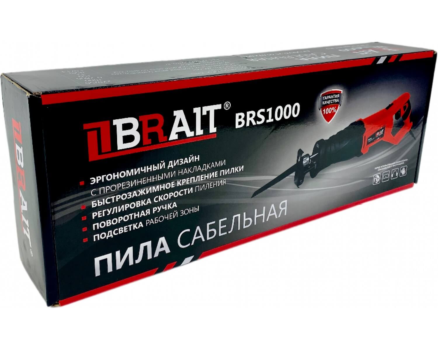 Пила сабельная BRAIT BRS1000