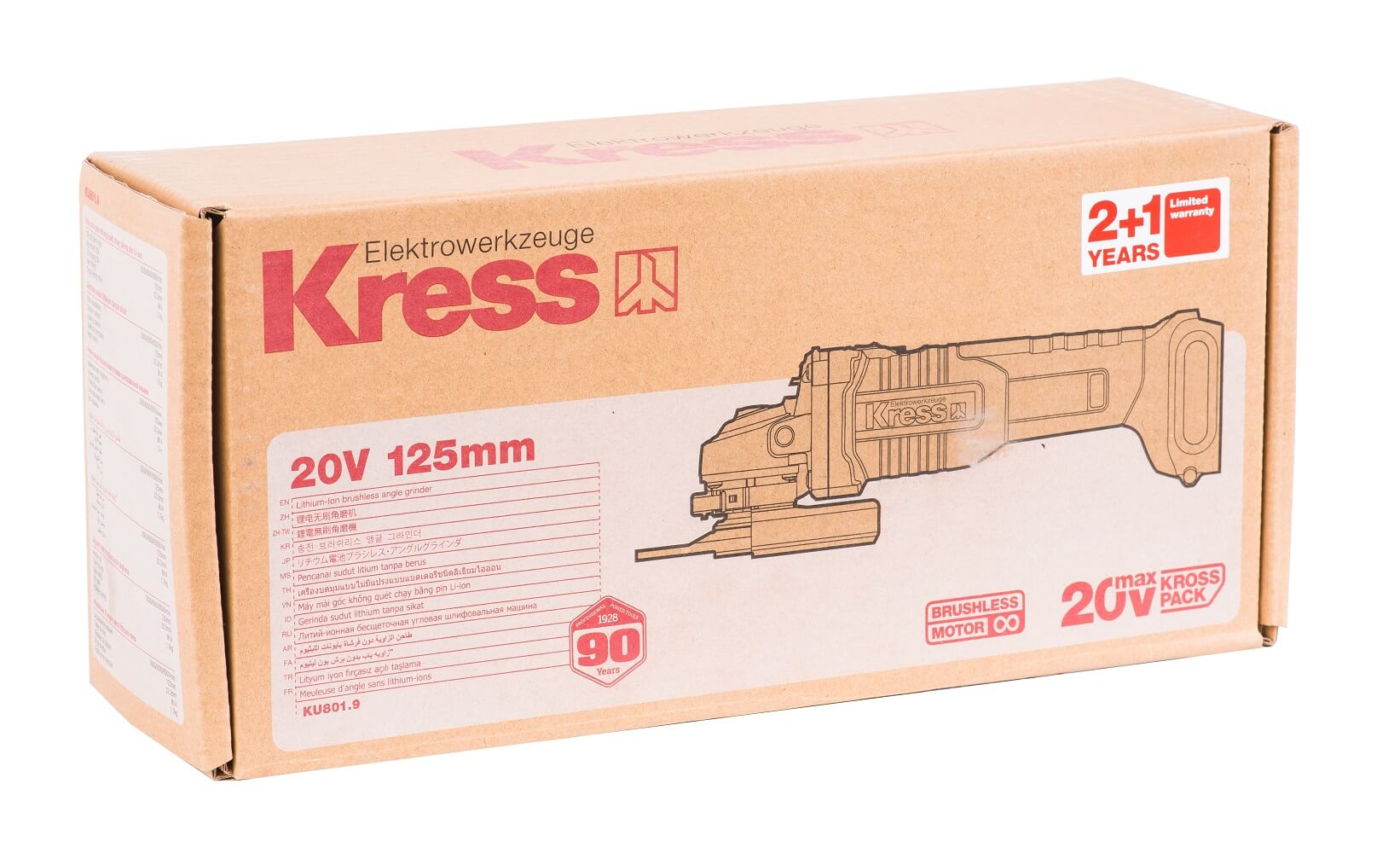 Шлифмашина угловая аккумуляторная KRESS KU801.9 (без АКБ и ЗУ)