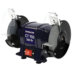 Точило ПУЛЬСАР СТ 150 791-356