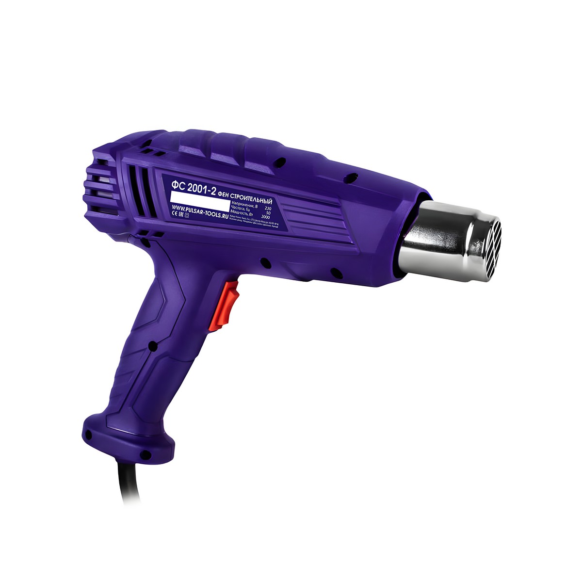Фен строительный ПУЛЬСАР ФС 2001-2 906-616
