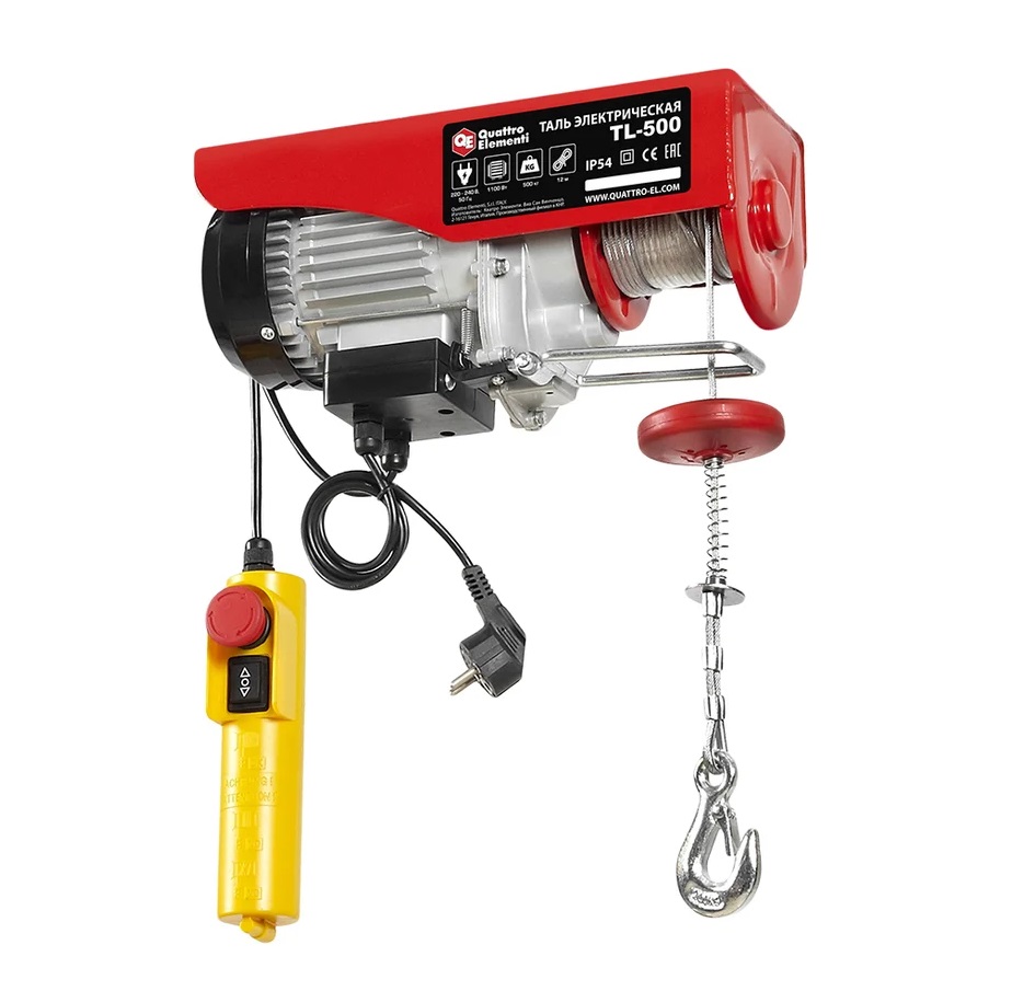 Таль электрическая QUATTRO ELEMENTI TL-500 793-695