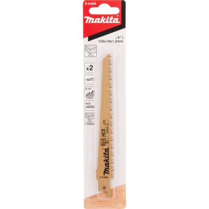 Полотно пильное 150 мм, 6 TPI (дерево, 2 шт.) MAKITA D-53089