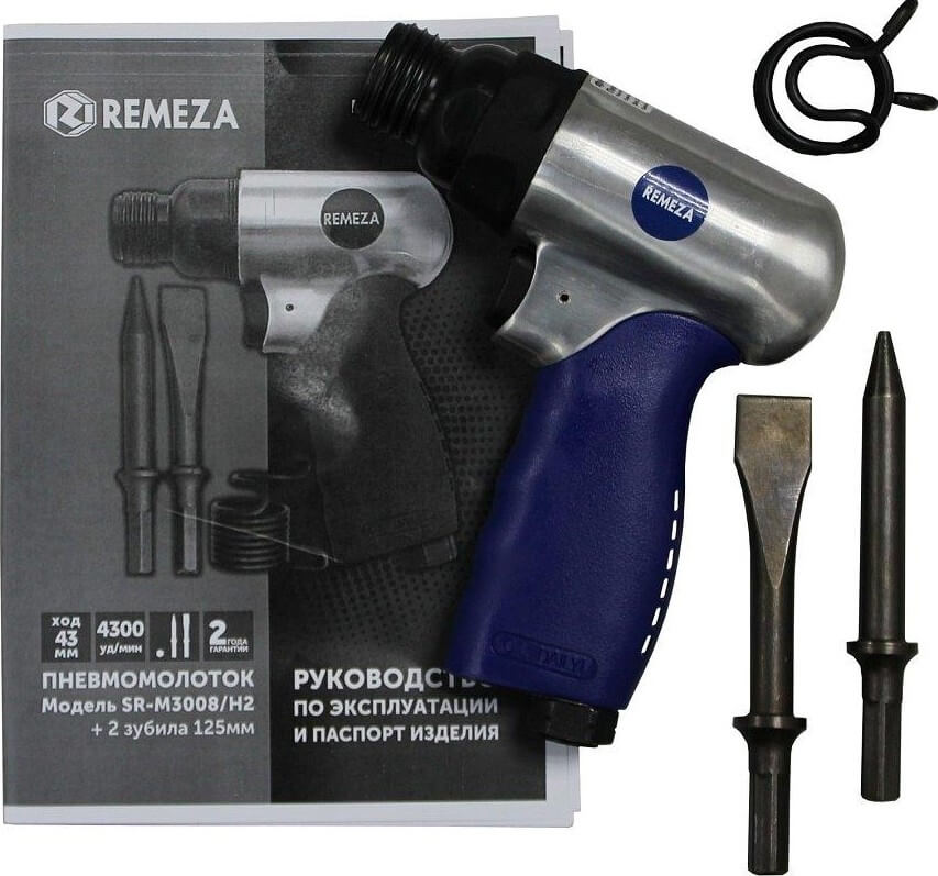 Пневмомолоток REMEZA SR-M3008/H2 с набором зубил 8154980