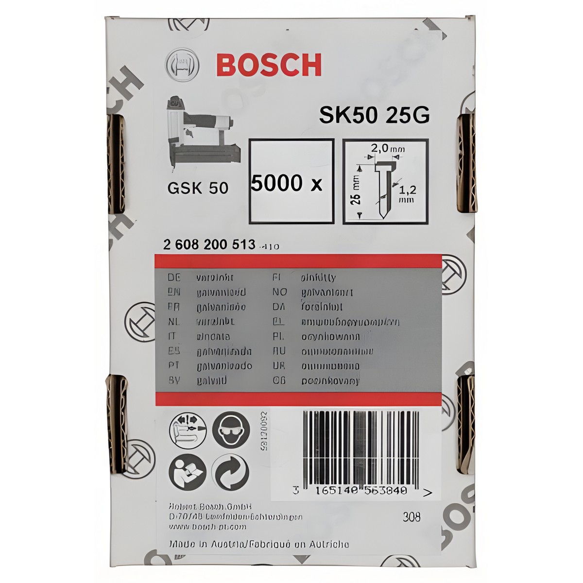 Гвоздь потайной SK50 25G (для GSK 50, 5000 шт., оцинк.) BOSCH 2608200513