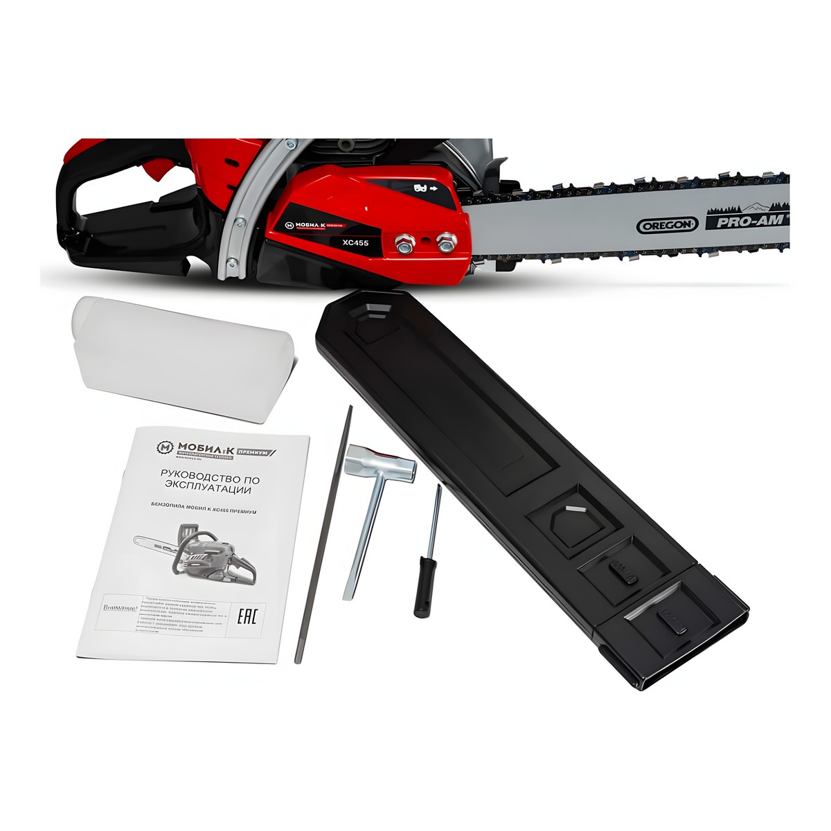 Бензопила МОБИЛ К ХС455 ПРЕМИУМ