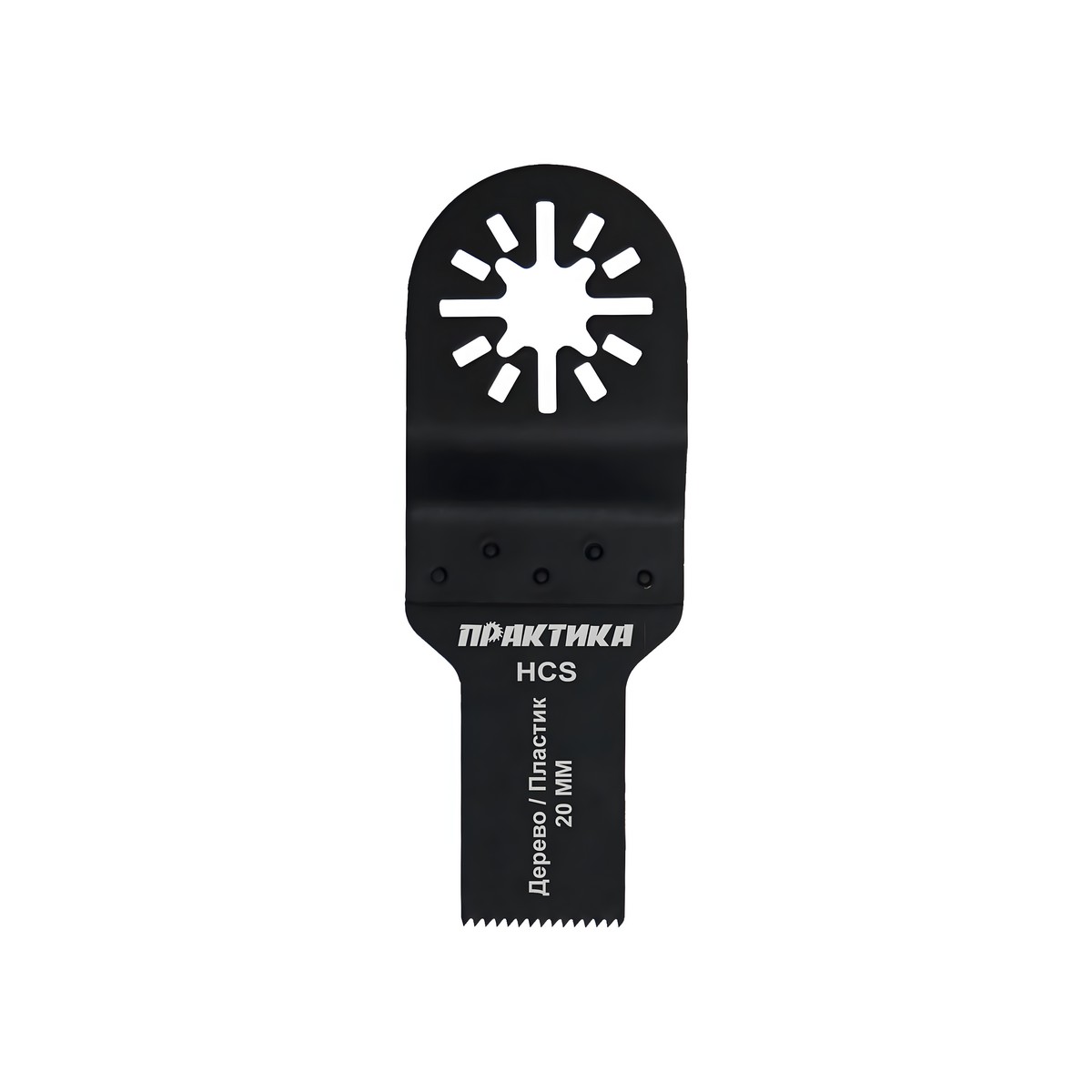 Полотно пильное 20 мм HCS (дерево, мелкий зуб) ПРАКТИКА 240-065