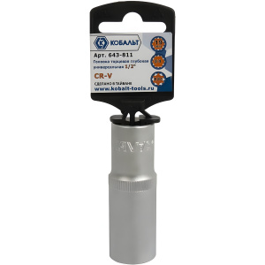 Головка торцевая удлиненная 12-гр. 19 мм 1/2'' SPLINE КОБАЛЬТ 643-811