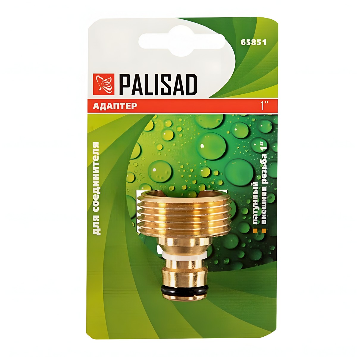 Адаптер с внешней резьбой 1'', латунный PALISAD 65851
