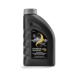 Смазка для цепей, 1 л (всесезонная) Caiman Professional 637829