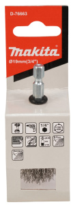 Щетка кистевая 19 мм (для дрели, 1/4'', нерж. сталь 0.3 мм) MAKITA D-76663