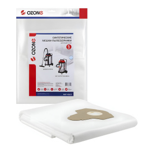 Пылесборник синтетический OZONE MXT-423, 1 шт. (для пылесоса Зубр, Диолд, PIT)