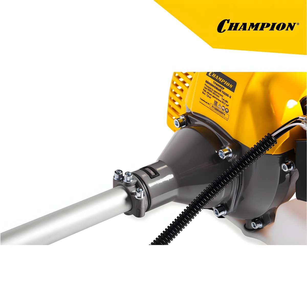 Триммер бензиновый CHAMPION Т523S-2
