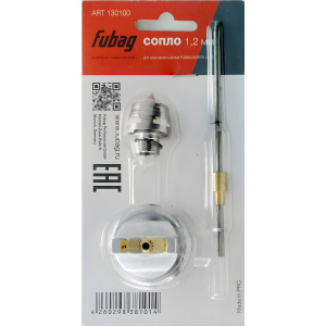 Сопло для MASTER G600 (1.2 мм) FUBAG 130100