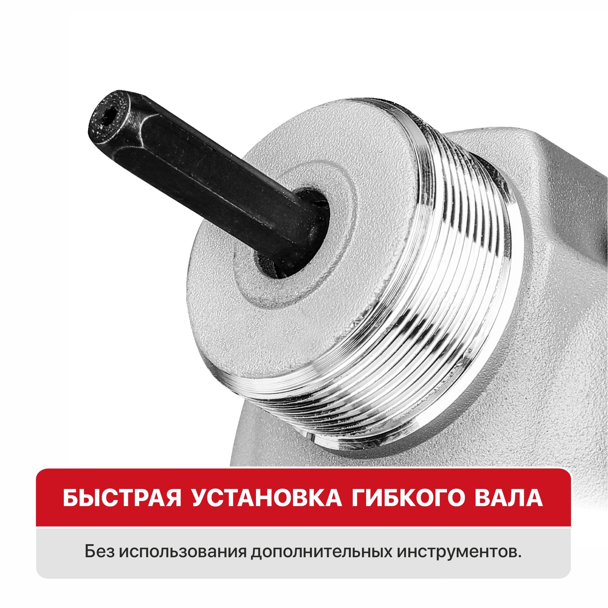 Вибратор для бетона аккум. P.I.T. PMV20H-25A SOLO (20В, ф25мм, 3100об/мин, 6200вибр/мин, булава1,5м)