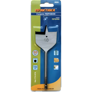 Сверло по дереву перовое 50 х 152 мм ПРАКТИКА 774-078