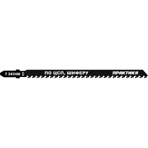 Пилка лобзиковая 135 мм T341HM (1 шт., ЦСП, шифер, твердославная, быстрый рез) ПРАКТИКА 244-360