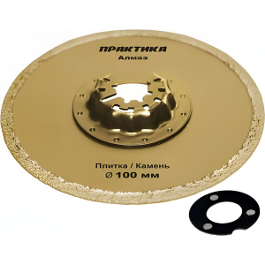 Насадка режущая 100 мм (камень, плитка) ПРАКТИКА 918-313