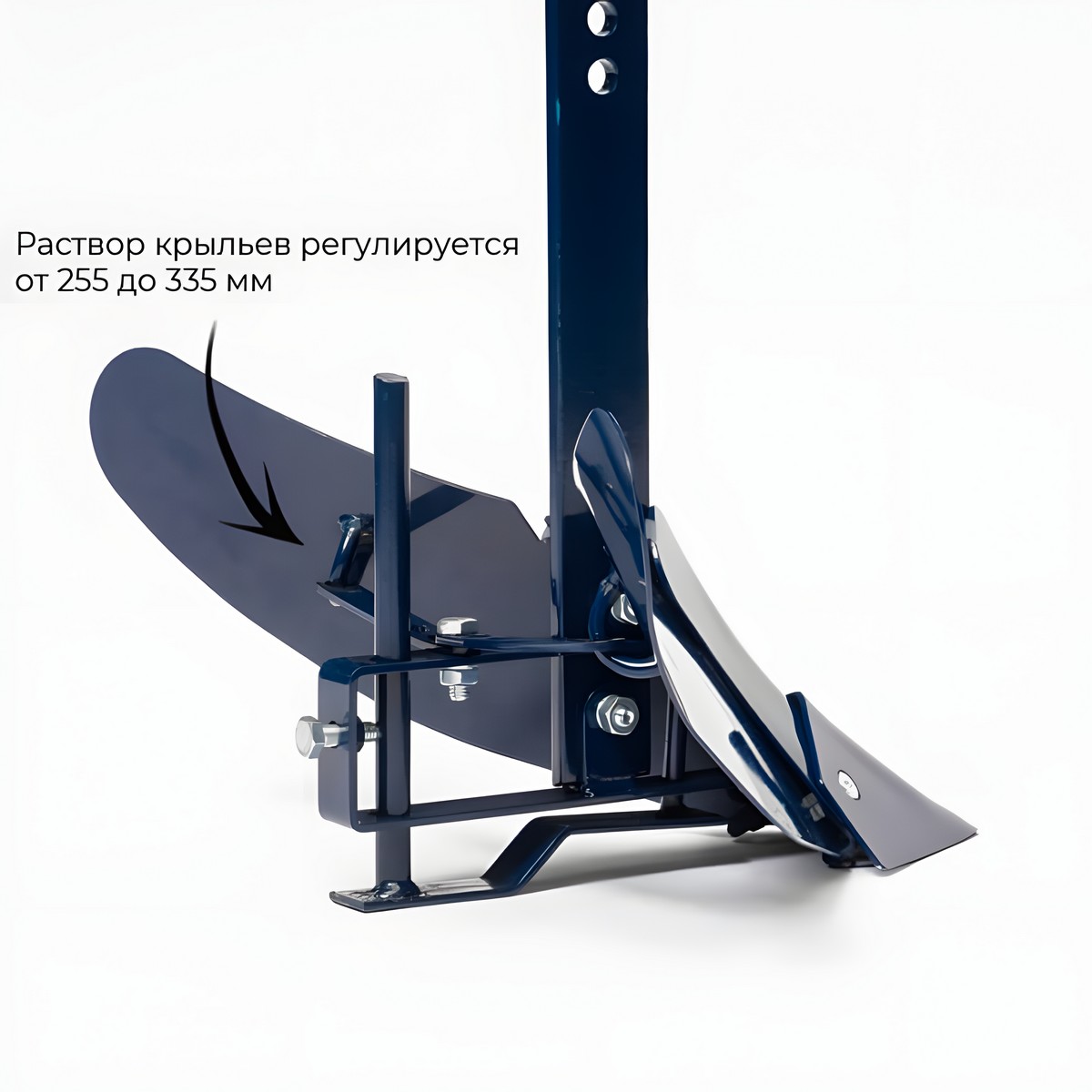 Окучник однорядный створчатый "Нева" ОС, увеличенная ширина захвата, крепление на ось 005.03.0800-04