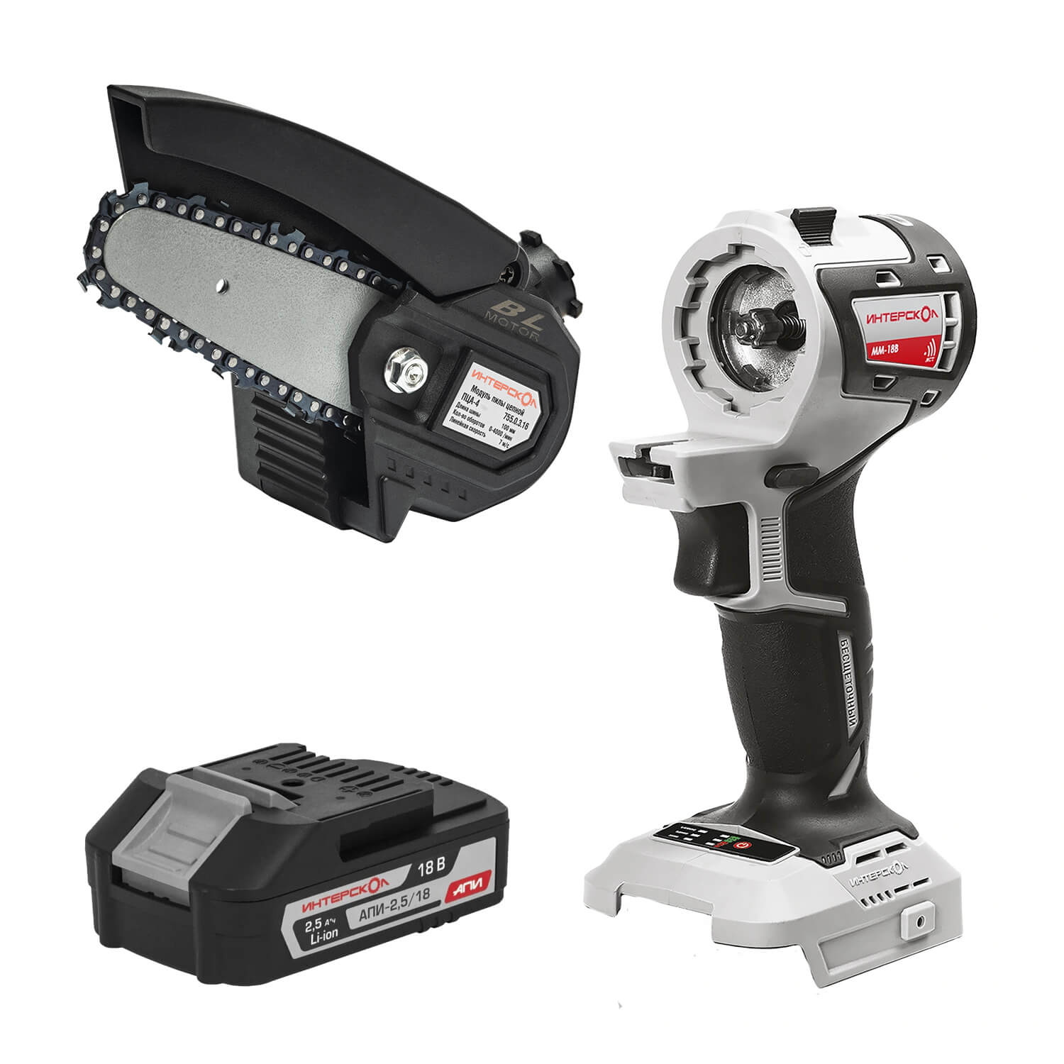 Пила цепная аккумуляторная ИНТЕРСКОЛ ПЦА-4/18ВМ АПИ (1 АКБ х 2.5 Аh)