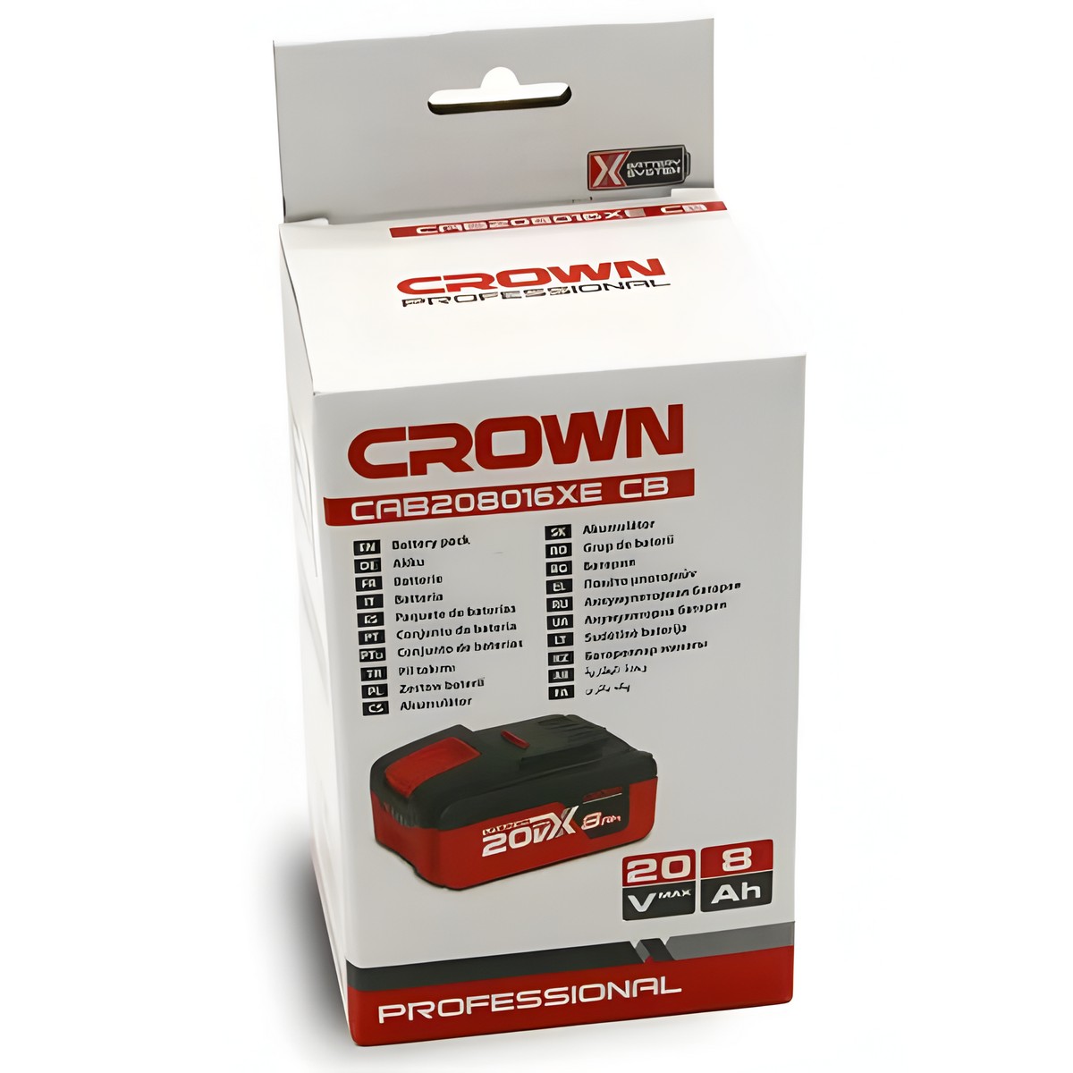 Аккумулятор CAB208016XE CB