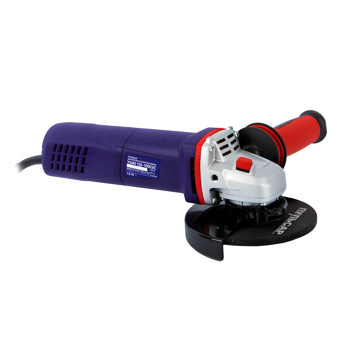 Шлифмашина угловая ПУЛЬСАР УШМ 125-1000ЭС 792-452