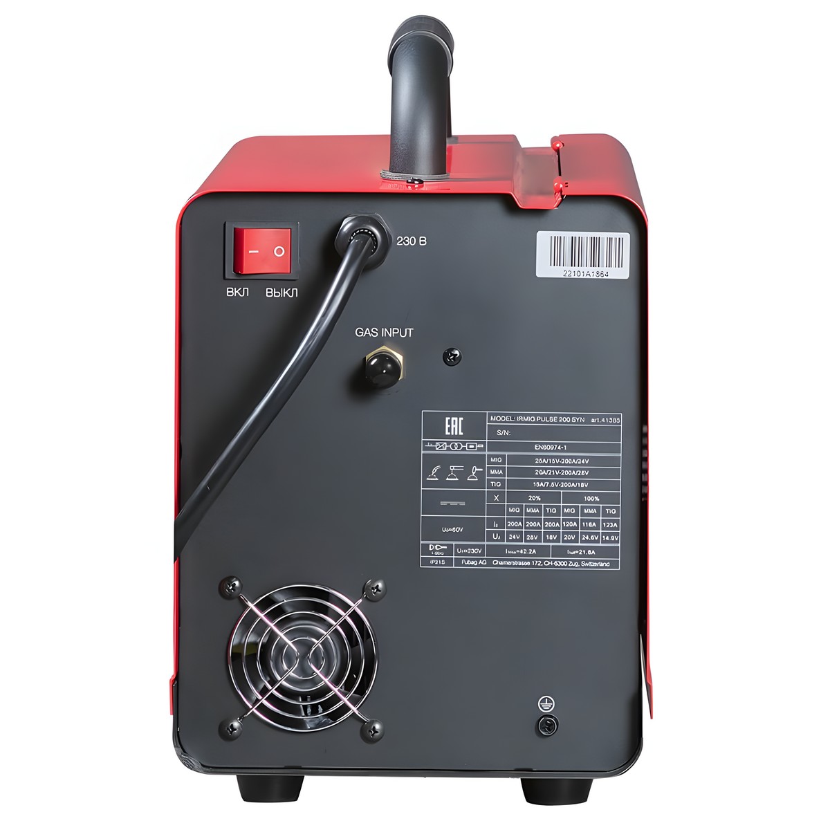 Инвертор-полуавтомат сварочный FUBAG IRMIG PULSE 200 SYN + горелка 250A