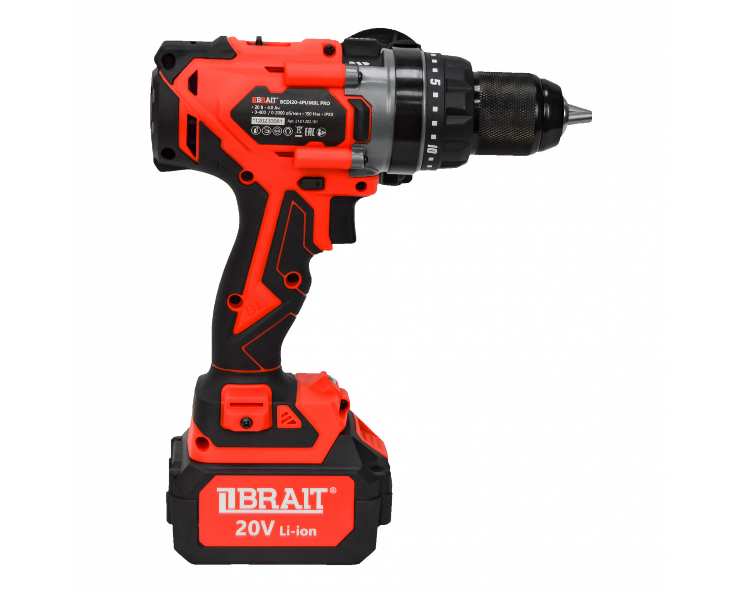 Дрель аккумуляторная BRAIT BCDI20-4PUMBL PRO + ПОДАРОК (адаптер шнека по льду)