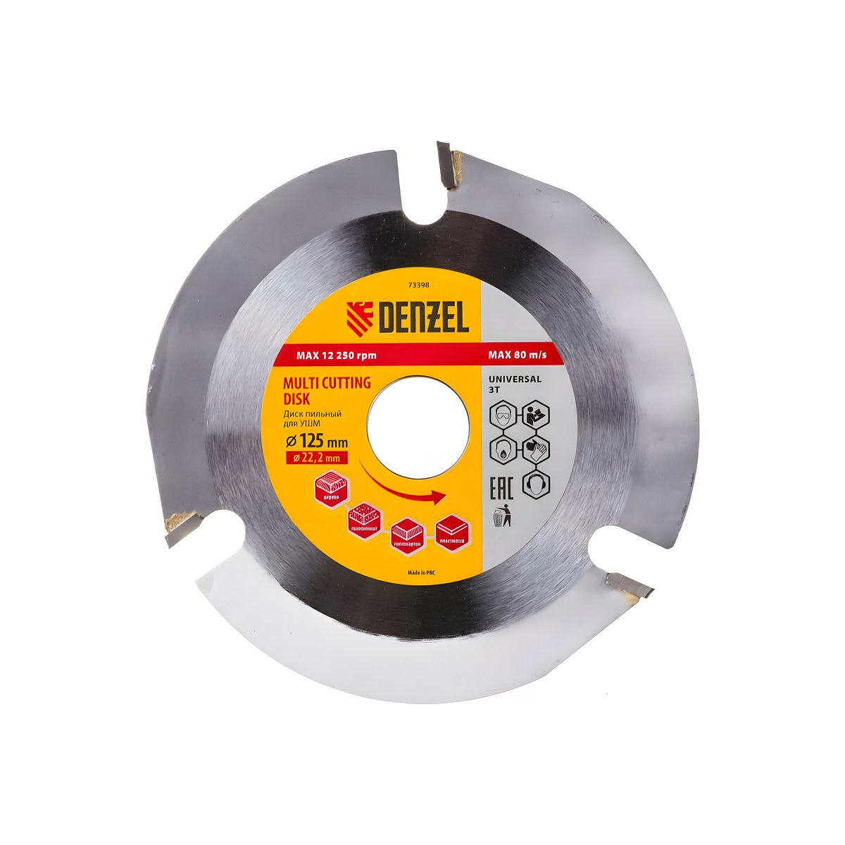 Диск пильный 125 х 22,2 мм (для УШМ) Мультирез DENZEL 73398