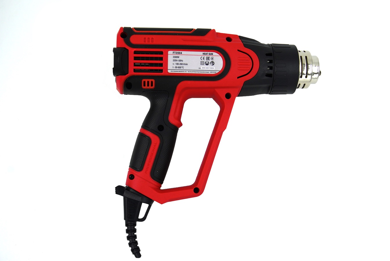 Фен технический FELISATTI FT2004 HD (2300ВТ, 50-600С, 7 насадок, LCD -дисплей, кейс)