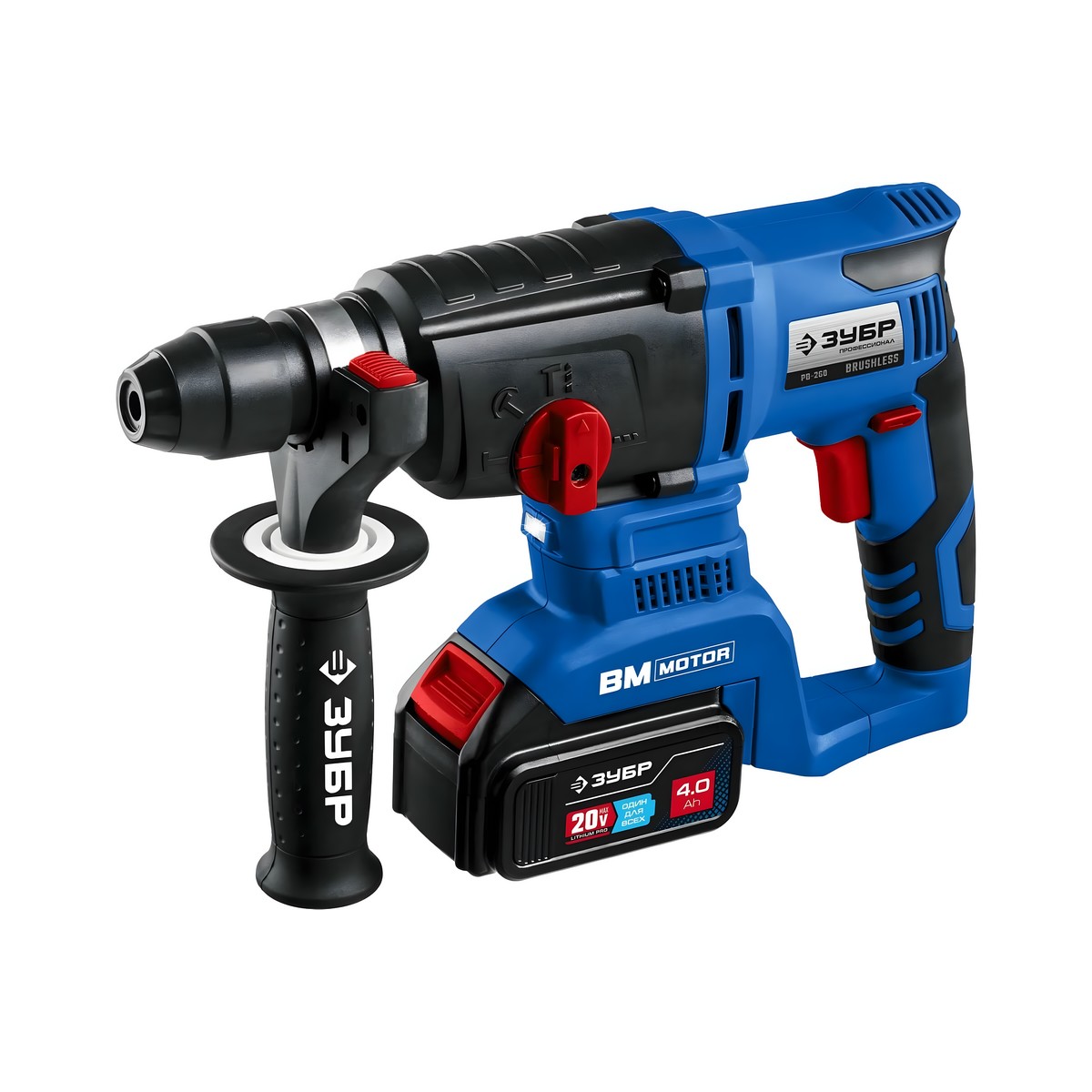 Перфоратор аккумуляторный ЗУБР PB-260-42 (кейс)